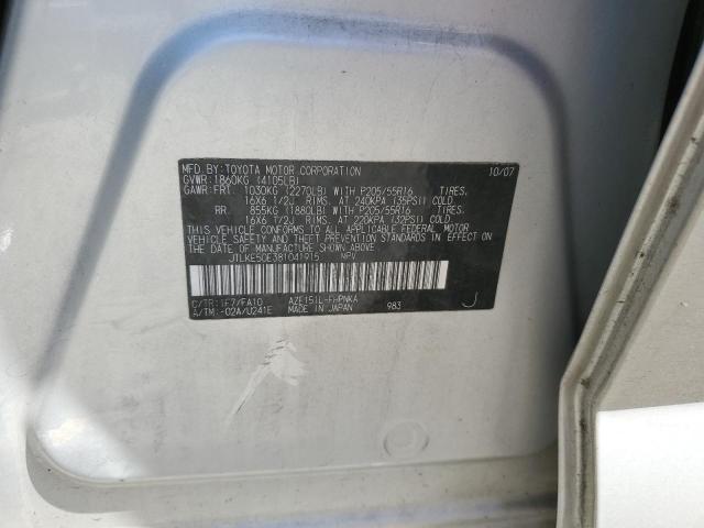 JTLKE50E381041915 - 2008 TOYOTA SCION XB SILVER photo 12