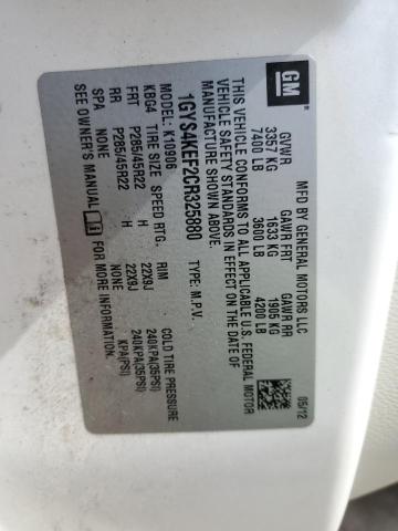 1GYS4KEF2CR325880 - 2012 CADILLAC ESCALADE ESV PLATINUM თეთრი ფოტო 12