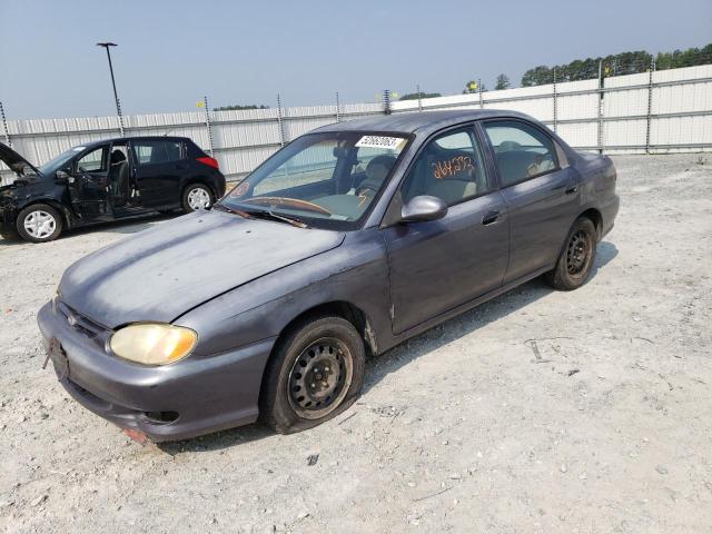 KNAFB1213X5796382 - 1999 KIA SEPHIA BASE GRAY photo 1