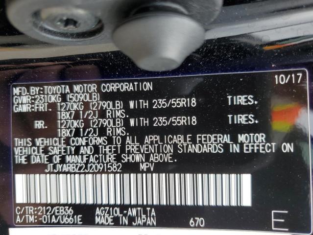 JTJYARBZ2J2091582 - 2018 LEXUS NX 300 BASE Qara foto 13