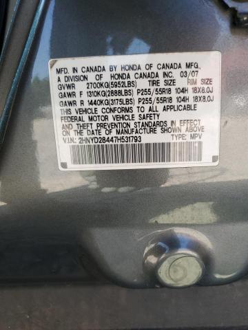 2HNYD28447H531793 - 2007 ACURA MDX TECHNOLOGY GRAY photo 13