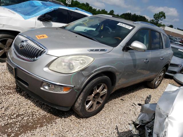 5GAER23728J103007 - 2008 BUICK ENCLAVE CXL SILVER photo 1