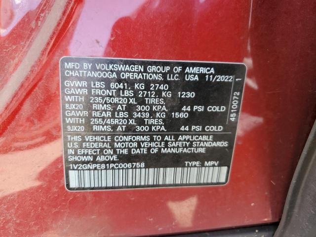 1V2GNPE81PC006758 - 2023 VOLKSWAGEN ID.4 PRO S წითელი ფოტო 13