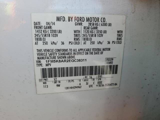 1FM5K8AR2EGC38311 - 2014 FORD EXPLORER POLICE INTERCEPTOR 白色 照片 14