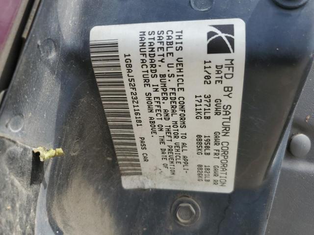 1G8AJ52F23Z116181 - 2003 SATURN ION LEVEL 2 栗色 照片 13