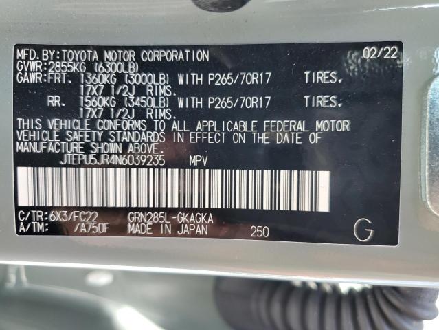 JTEPU5JR4N6039235 - 2022 TOYOTA 4RUNNER SR5/SR5 PREMIUM 青色 照片 13