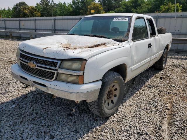 1GCEK19Z37Z160158 - 2007 CHEVROLET SILVERADO K1500 CLASSIC WHITE photo 1