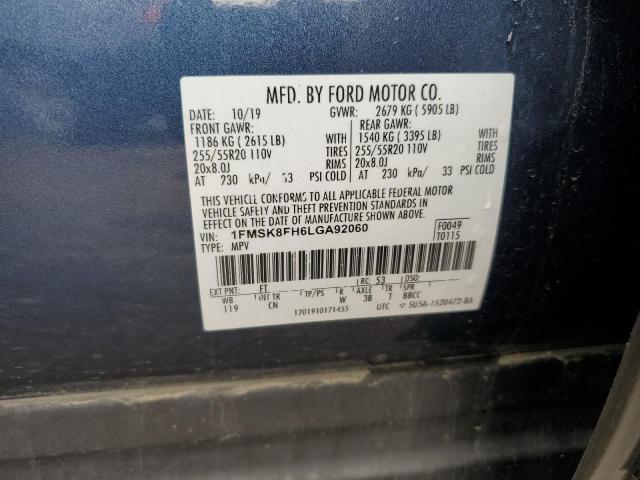 1FMSK8FH6LGA92060 - 2020 FORD EXPLORER LIMITED BLUE photo 12