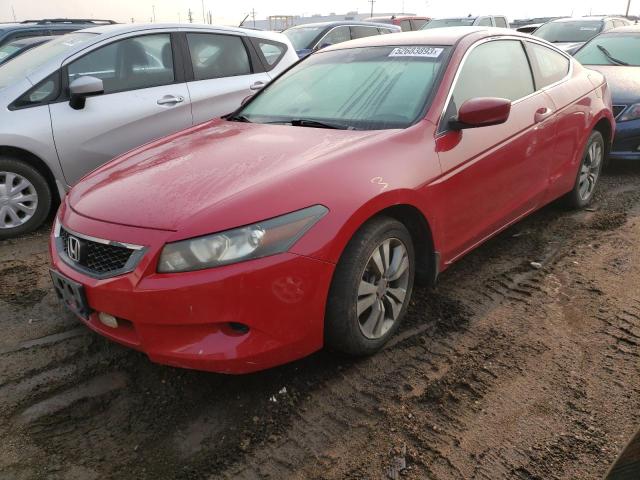 1HGCS12368A003271 - 2008 HONDA ACCORD LX-S RED photo 1