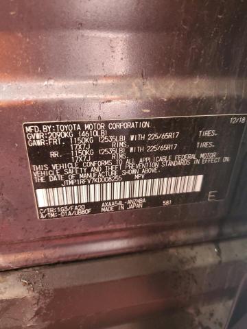 JTMP1RFV7KD008255 - 2019 TOYOTA RAV4 XLE 灰色 照片 13