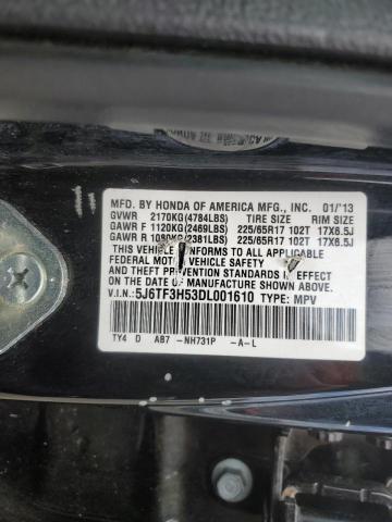 5J6TF3H53DL001610 - 2013 HONDA CROSSTOUR EXL შავი ფოტო 12