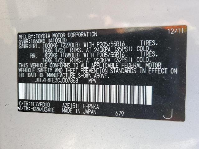 JTLZE4FE3CJ007868 - 2012 TOYOTA SCION XB SILVER photo 12