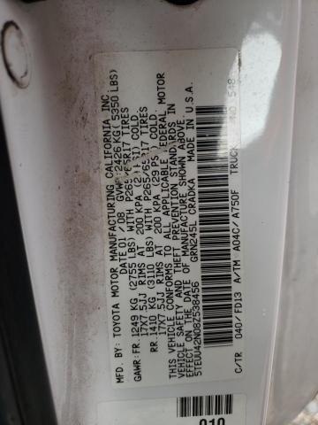 5TEUU42N08Z538456 - 2008 TOYOTA TACOMA ACCESS CAB თეთრი ფოტო 12