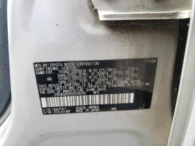 JTEHD20V850048296 - 2005 TOYOTA RAV4 SILVER photo 12