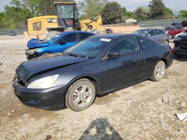 2007 HONDA ACCORD LX, 