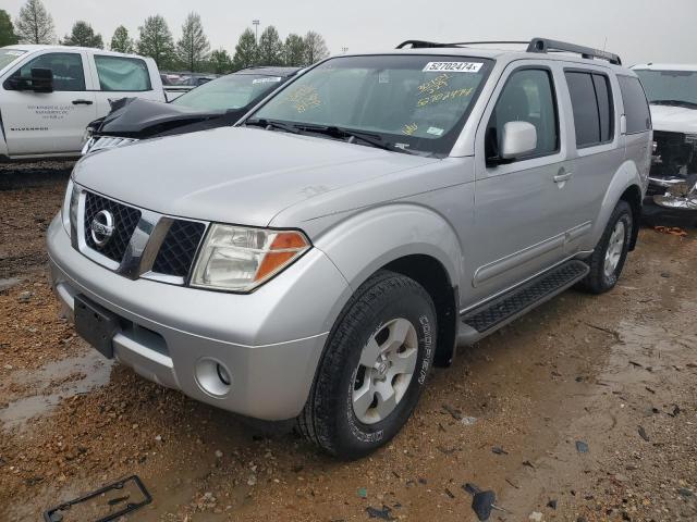 5N1AR18U97C638775 - 2007 NISSAN PATHFINDER LE 银色 照片 1