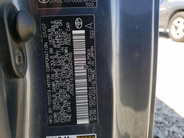 JTKDE167380243965 - 2008 TOYOTA SCION TC 灰色 照片 12