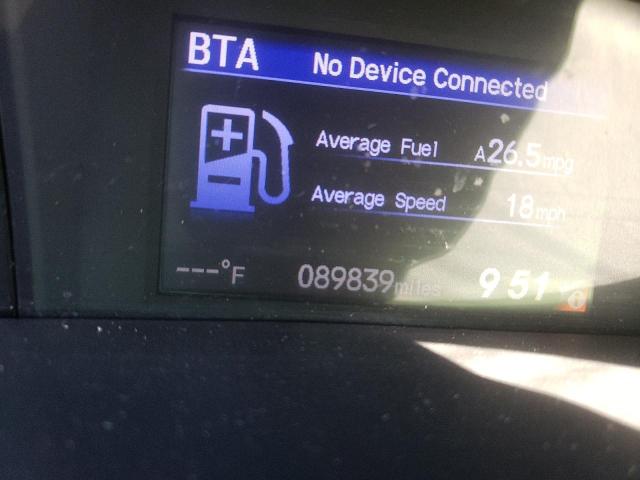 19XFB2F98DE084314 - 2013 HONDA CIVIC EXL ლურჯი ფოტო 8