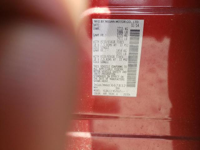 5N1AR2MN6EC667832 - 2014 NISSAN PATHFINDER S 勃艮第红 照片 13