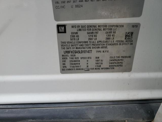 LRBFXCSA5LD101477 - 2020 BUICK ENVISION ESSENCE Ақ фото 13