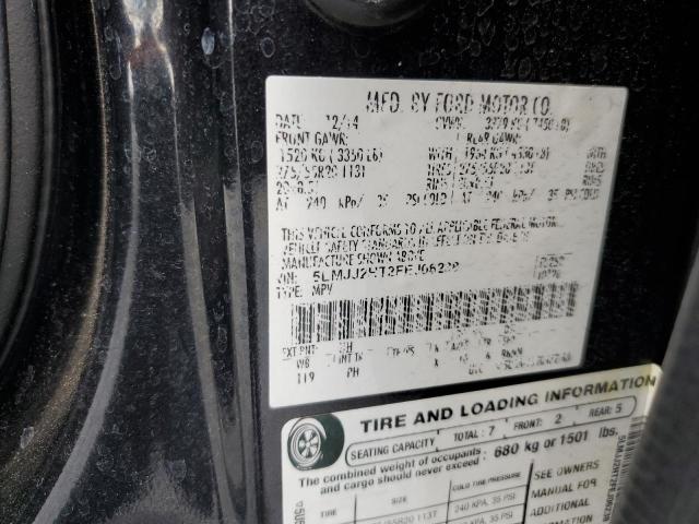 5LMJJ2HT2FEJ06238 - 2015 LINCOLN NAVIGATOR 黑色 照片 12