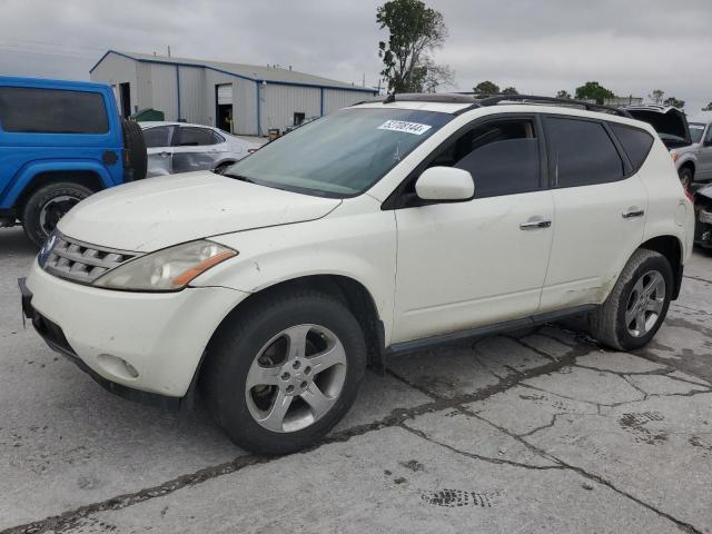 JN8AZ08W55W432014 - 2005 NISSAN MURANO SL WHITE photo 1