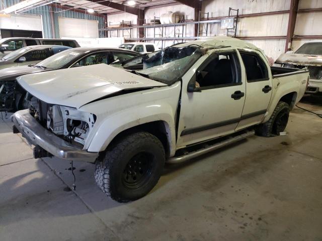 1GTDT136168299250 - 2006 GMC CANYON WHITE photo 1