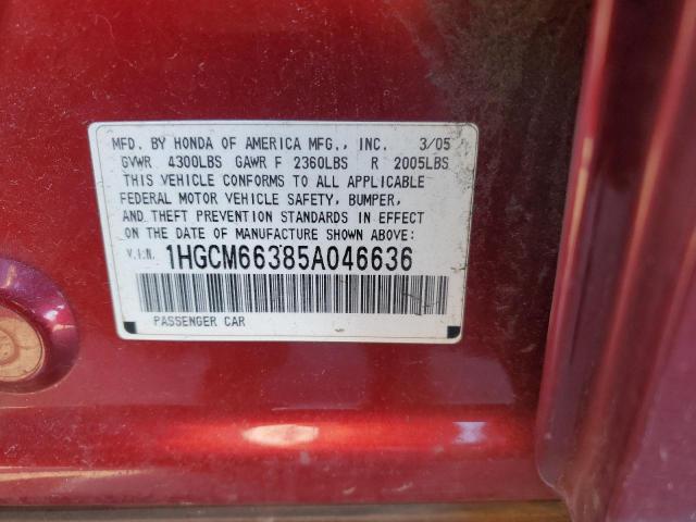 1HGCM66385A046636 - 2005 HONDA ACCORD LX MAROON photo 13