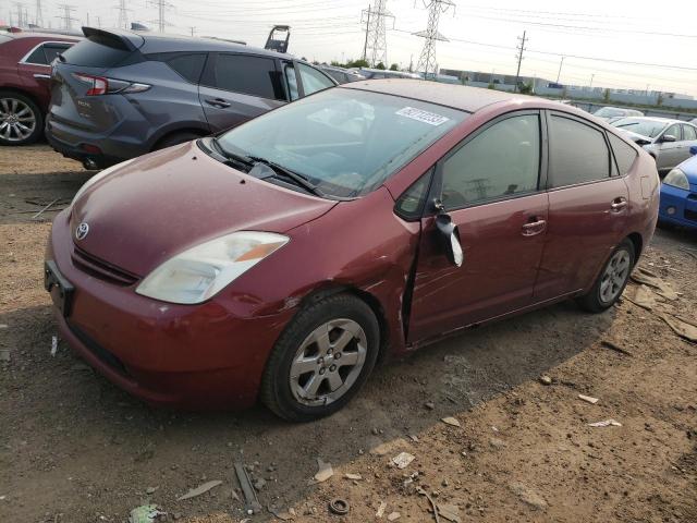 JTDKB20U957042621 - 2005 TOYOTA PRIUS RED photo 1