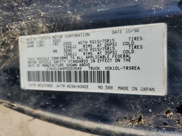 JT4VD10A4P0003549 - 1993 TOYOTA T100 BLUE photo 12