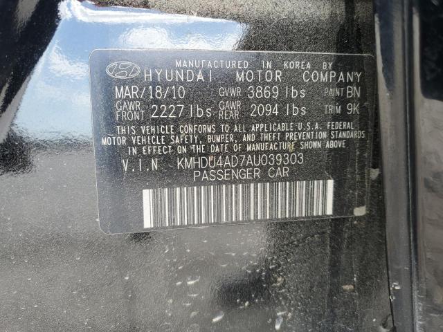 KMHDU4AD7AU039303 - 2010 HYUNDAI ELANTRA BLUE BLACK photo 13