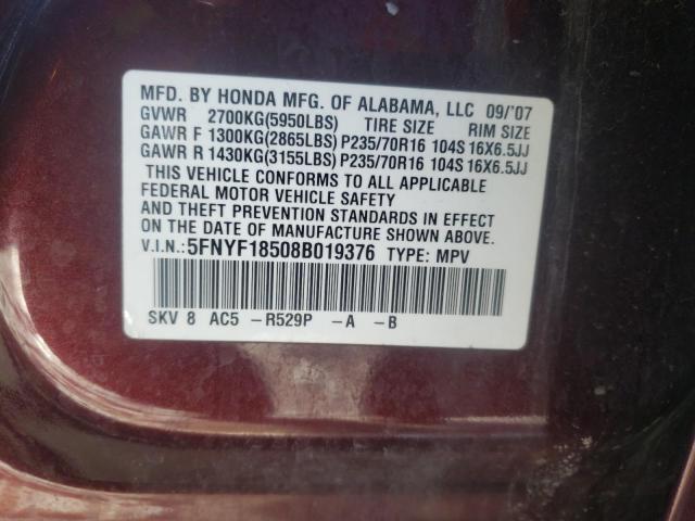 5FNYF18508B019376 - 2008 HONDA PILOT EXL MAROON photo 12