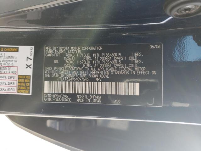 JTLKT324964097643 - 2006 SCION XB XB 蓝色 照片 13