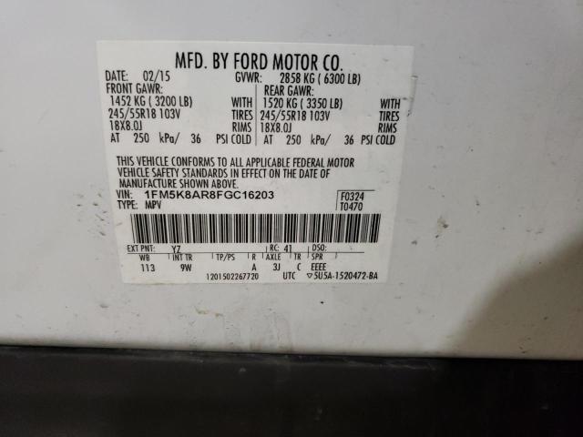 1FM5K8AR8FGC16203 - 2015 FORD EXPLORER POLICE INTERCEPTOR 白色 照片 13