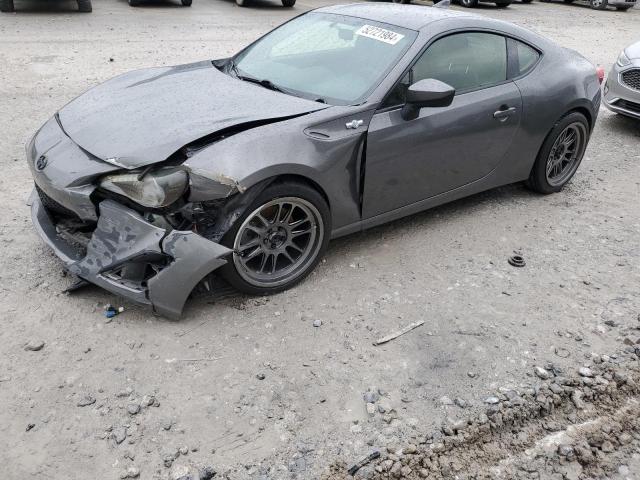 JF1ZNAA17F9700162 - 2015 TOYOTA SCION FR-S 灰色 照片 1