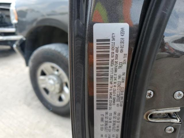 3C6UR5CJ1LG124312 - 2020 RAM 2500 TRADESMAN ნაცრისფერი ფოტო 12