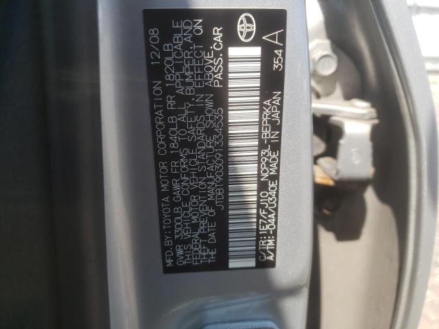 JTDBT903091334535 - 2009 TOYOTA YARIS SILVER photo 12