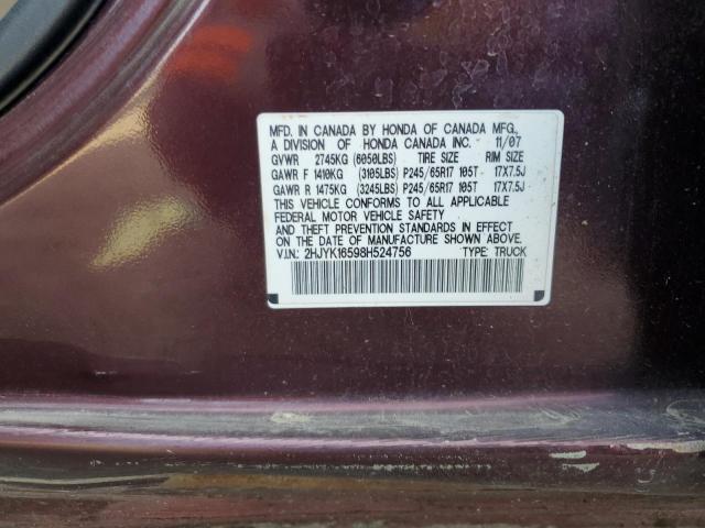 2HJYK16598H524756 - 2008 HONDA RIDGELINE RTL ბურგუნდია ფოტო 12