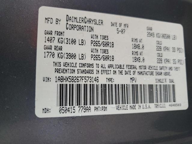 1A8HX58267F573146 - 2007 CHRYSLER ASPEN LIMITED 石墨色 照片 13