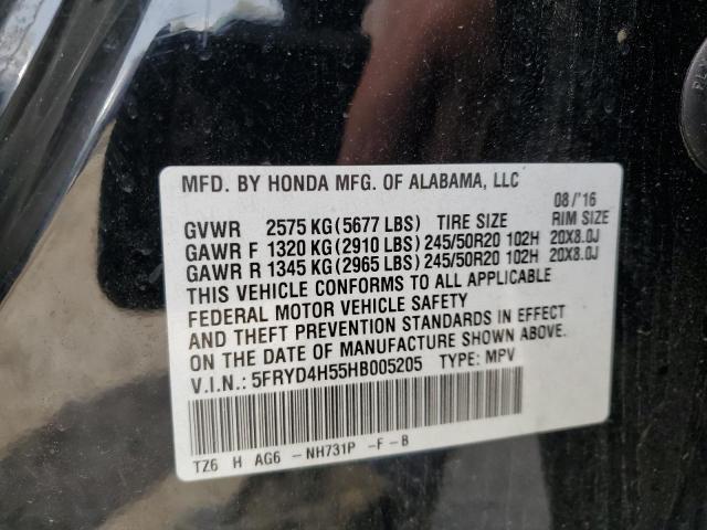 5FRYD4H55HB005205 - 2017 ACURA MDX TECHNOLOGY Սև լուսանկար 13