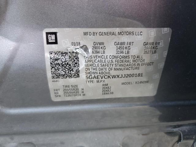 5GAEVCKWXJJ200181 - 2018 BUICK ENCLAVE AVENIR 灰色 照片 12