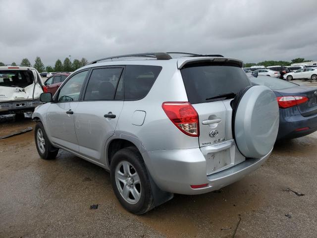 JTMBD33V576026350 - 2007 TOYOTA RAV4 WHITE photo 2