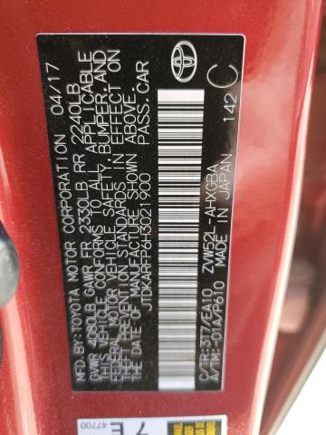 JTDKARFP6H3021900 - 2017 TOYOTA PRIUS PRIM წითელი ფოტო 12