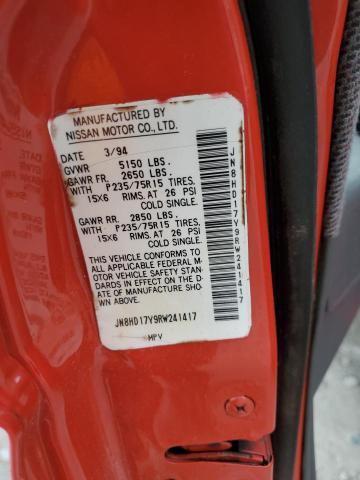 JN8HD17Y9RW241417 - 1994 NISSAN PATHFINDER LE 红色 照片 13