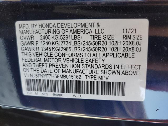 5FNYF7H59MB015162 - 2021 HONDA PASSPORT EXL Azul foto 13