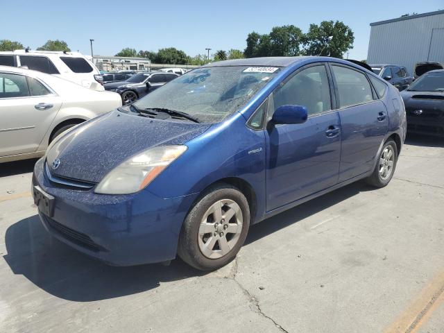 2009 TOYOTA PRIUS, 