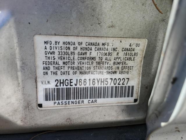 2HGEJ6616YH570227 - 2000 HONDA CIVIC BASE SILVER photo 12