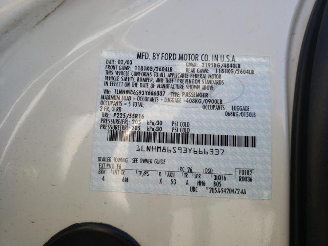 1LNHM86S93Y666337 - 2003 LINCOLN LS 奶油色 照片 12