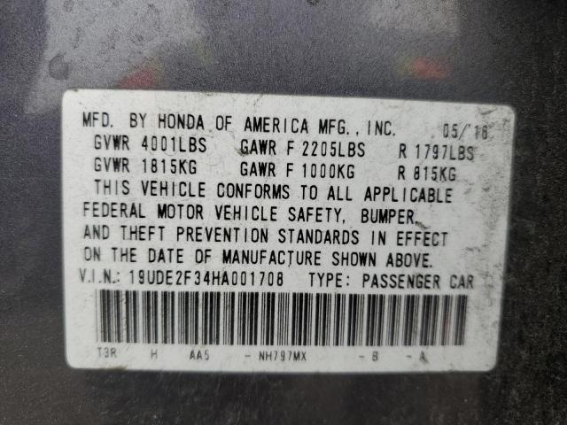 19UDE2F34HA001708 - 2017 ACURA ILX BASE WATCH PLUS GRAY photo 12