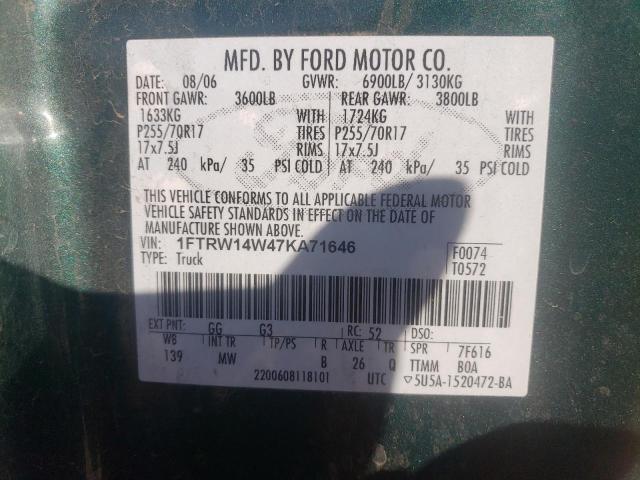 1FTRW14W47KA71646 - 2007 FORD F150 SUPERCREW GREEN photo 12